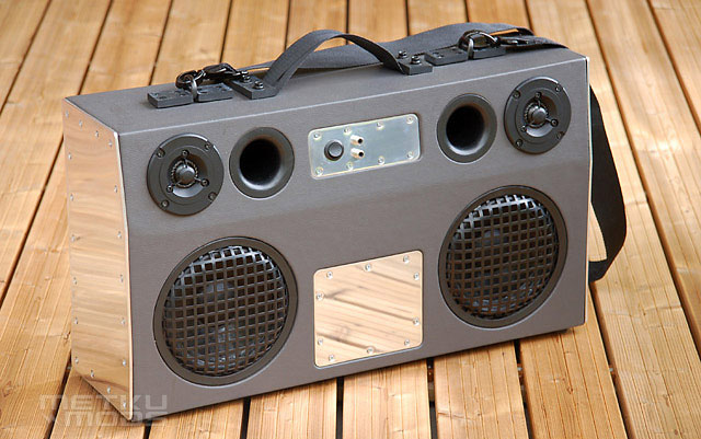 DIY ghetto blaster